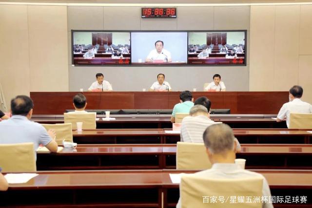 pg电子赏金女王体育内容展示